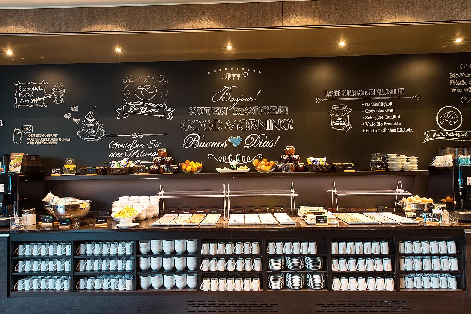 Hotel Wien Hauptbahnhof Motel One Frühstücksbereich mit Buffet